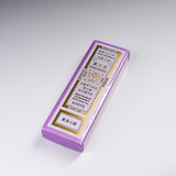 Kyoto Kungyokudo Incense - Scenery in Kyoto 8 Variants / 薫玉堂 天然香料線香