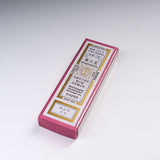 Kyoto Kungyokudo Incense - Scenery in Kyoto 8 Variants / 薫玉堂 天然香料線香