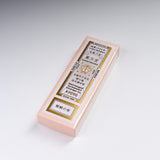 Kyoto Kungyokudo Incense - Scenery in Kyoto 8 Variants / 薫玉堂 天然香料線香
