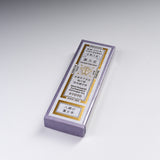 Kyoto Kungyokudo Incense - The Scent of Kyoto 8 Variants / 薫玉堂 天然香料線香