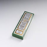 Kyoto Kungyokudo Incense - The Scent of Kyoto 8 Variants / 薫玉堂 天然香料線香