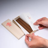 Kyoto Kungyokudo Premium Incense - Shamu Jinko Agarwood / 薫玉堂 暹羅沈香