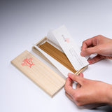 Kyoto Kungyokudo Premium Incense - Rozan Byakudan Sandalwood / 薫玉堂 老山白檀