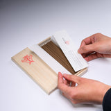 Kyoto Kungyokudo Premium Incense - Tani Jinko Agarwood / 薫玉堂 太尼沈香