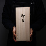 KOUSAIDO Four Seasons Incense Gift Set - 8 Bundles / 香彩堂 四季のお線香