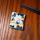 Kutani Ware x Miffy Chopstick Rest