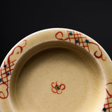 Zoho Kiln Small Condiment Plate - 5 Options / 蔵珍窯 小