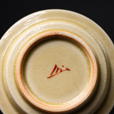 Zoho Kiln Small Condiment Plate - 5 Options / 蔵珍窯 小