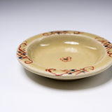 Zoho Kiln Small Condiment Plate - 5 Options / 蔵珍窯 小