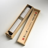 Youna Matsushita / Kakejiku - Japanese Hanging Scroll "Every day is a good day." - 2026 Release Verion 2 / 掛け軸 "日日是好日"