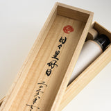Youna Matsushita / Kakejiku - Japanese Hanging Scroll "Every day is a good day."- 2026 Release Version 3 / 掛け軸 "日日是好日"