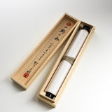 Youna Matsushita / Kakejiku - Japanese Hanging Scroll - "One Time One Meeting" - 2026 Release Verion 1 / 掛け軸 "一期一会"
