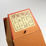 Youna Matsushita / Kakejiku - Japanese Hanging Scroll - "One Time One Meeting" - 2026 Release Version 2 / 掛け軸 "一期一会"