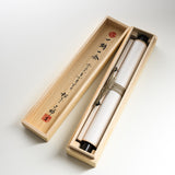 Youna Matsushita / Kakejiku - Japanese Hanging Scroll - "One Time One Meeting" - 2026 Release Verion 2 / 掛け軸 "一期一会"