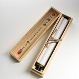 Youna Matsushita / Kakejiku - Japanese Hanging Scroll - "One Time One Meeting" - 2026 Release Verion 3 / 掛け軸 "一期一会"
