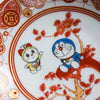 Kutani ware x Doraemon Round Plate - 12 cm - Edaya style