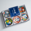Kutani ware x Doraemon Mini Dish Gift Set - Set of 5
