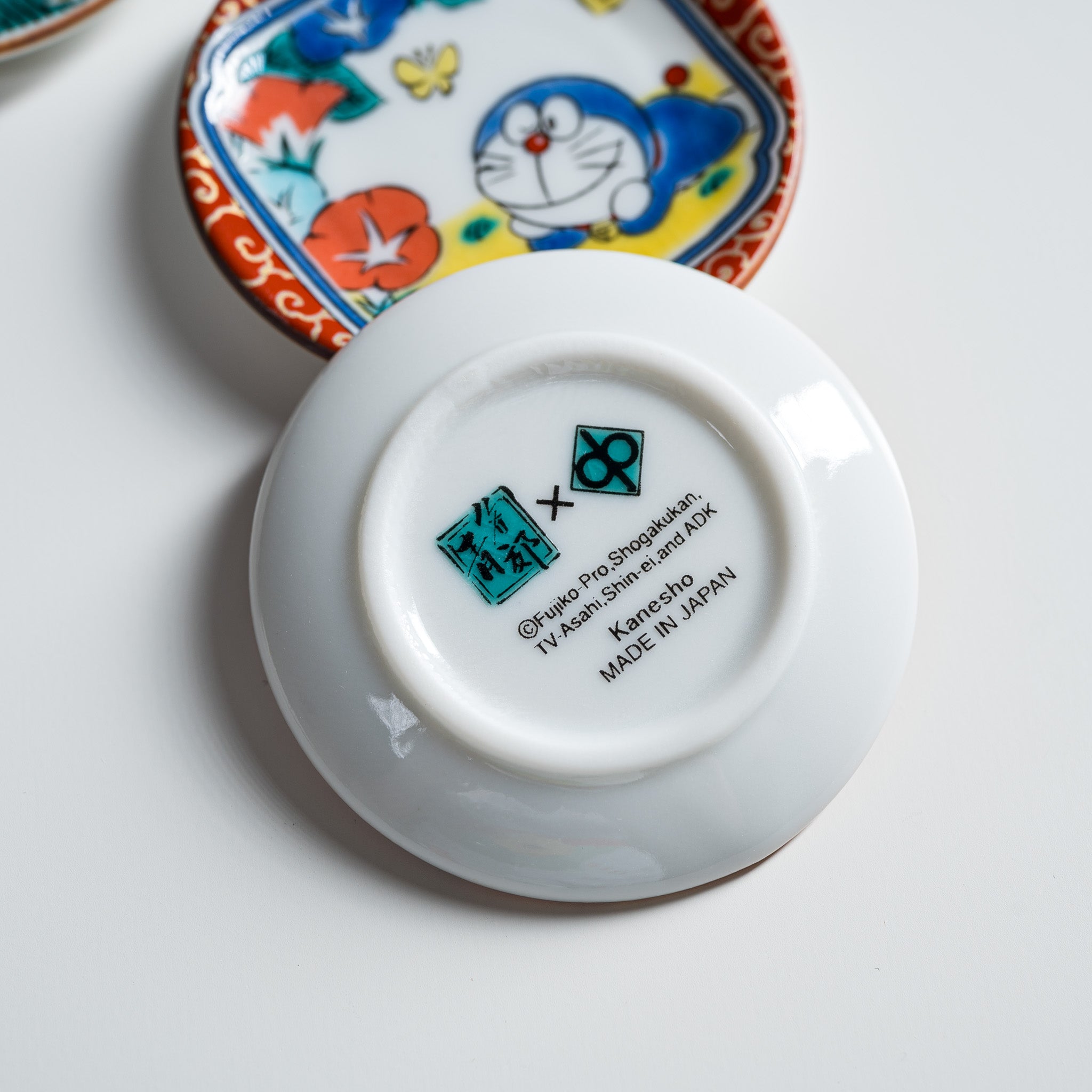 Kutani ware x Doraemon Mini Dish Gift Set - Set of 5