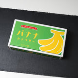 Tsubame-Sanjo Banana Cutlery Gift Box / バナナカトラリー