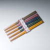 Natural Wood Sakura Theme Chopsticks - Set of 5 / さくらのお箸