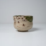 Japanese Yunomi Tea Cup - Rikyu