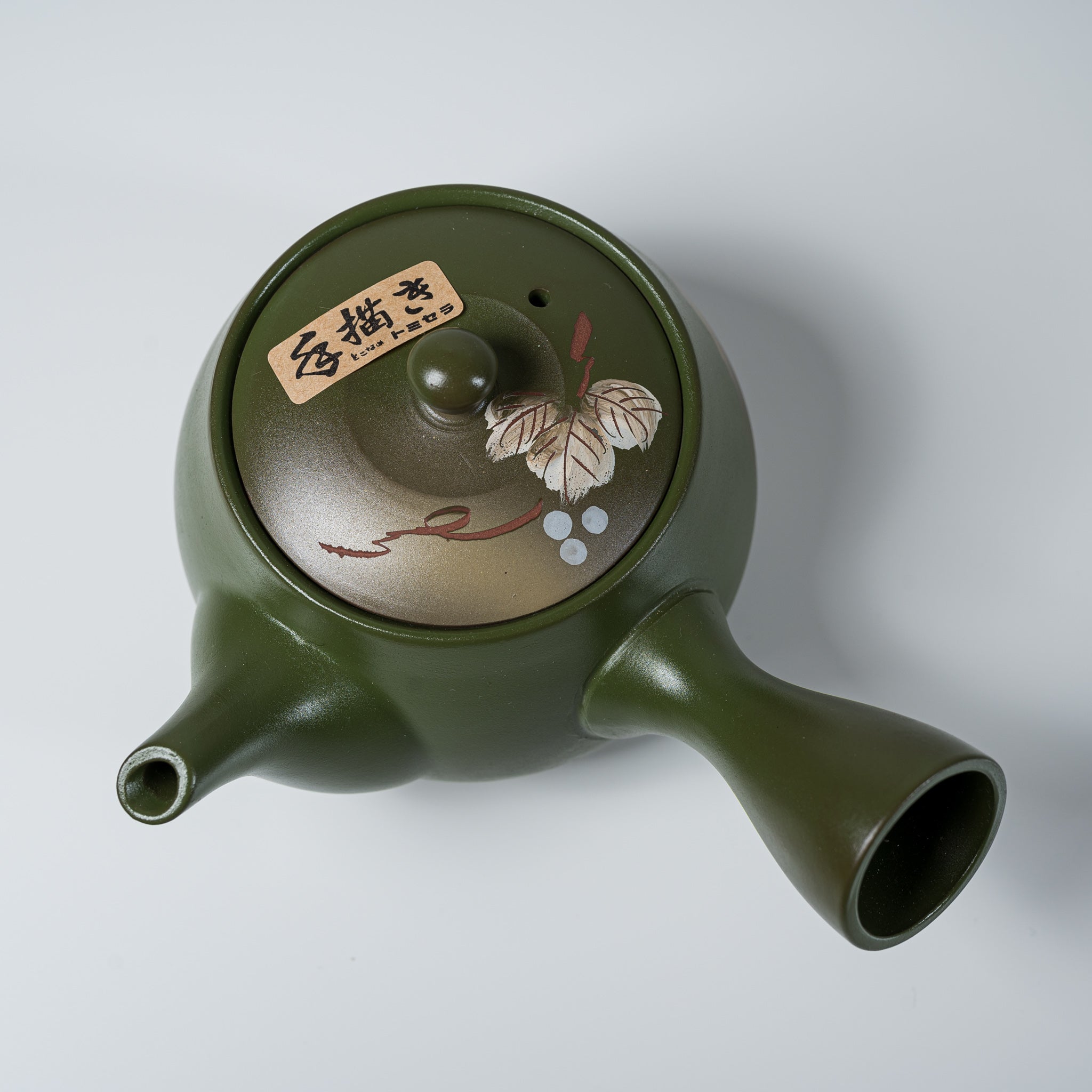 Hand-painted Tokoname Teapot - 380 ml - Green / 常滑急須