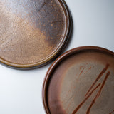 Bizen Pottery Rim Plate - Goma / 備前焼 リム皿