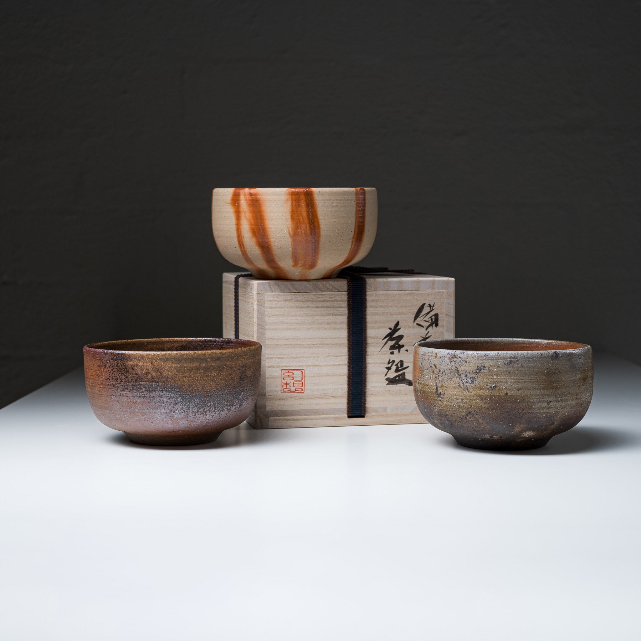 Bizen Pottery Matcha Bowl with Wooden Box - Sangiri / 備前焼 抹茶碗