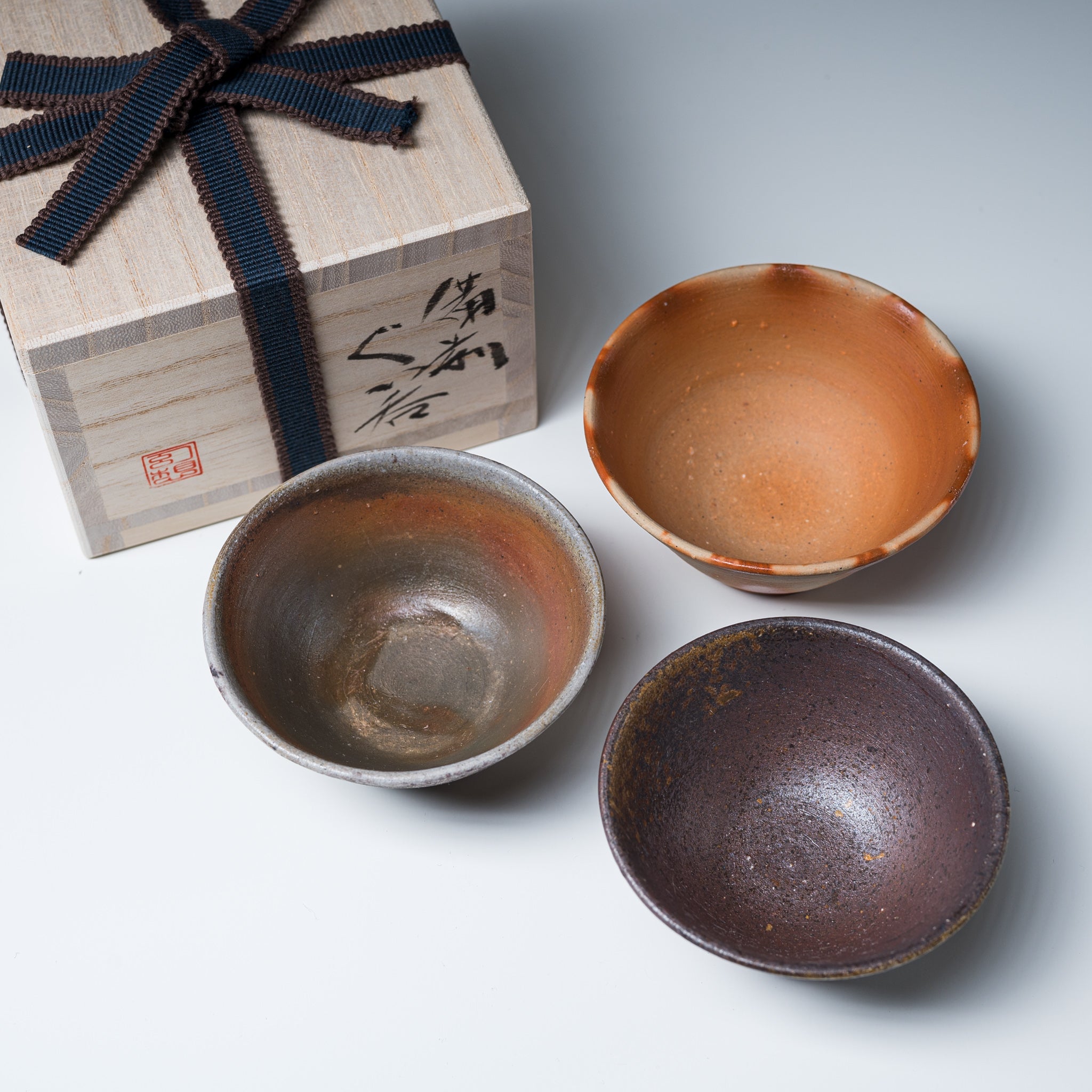 Bizen Pottery Sakazuki Sake Cup with Wooden Box - Sangiri / 備前焼 盃