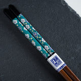 Kutani Design x Wakasa Lacquered Chopsticks - Black - 23 cm / 九谷色絵×若狭塗箸