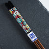 Kutani Design x Wakasa Lacquered Chopsticks - Black - 23 cm / 九谷色絵×若狭塗箸