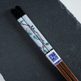 Kutani Design x Wakasa Lacquered Chopsticks - Black - 23 cm / 九谷色絵×若狭塗箸