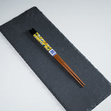 Kutani Design x Wakasa Lacquered Chopsticks - Black - 23 cm / 九谷色絵×若狭塗箸