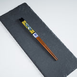 Kutani Design x Wakasa Lacquered Chopsticks - Black - 23 cm / 九谷色絵×若狭塗箸