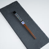 Kutani Design x Wakasa Lacquered Chopsticks - Black - 23 cm / 九谷色絵×若狭塗箸