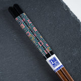 Kutani Design x Wakasa Lacquered Chopsticks - Black - 23 cm / 九谷色絵×若狭塗箸