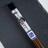 Kutani Design x Wakasa Lacquered Chopsticks - Black - 23 cm / 九谷色絵×若狭塗箸