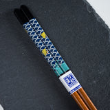 Kutani Design x Wakasa Lacquered Chopsticks - Black - 23 cm / 九谷色絵×若狭塗箸