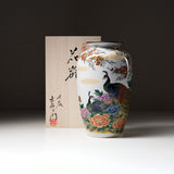 Kutani ware Premium Vase - Peony Peacock / 九谷焼 花瓶 牡丹孔雀