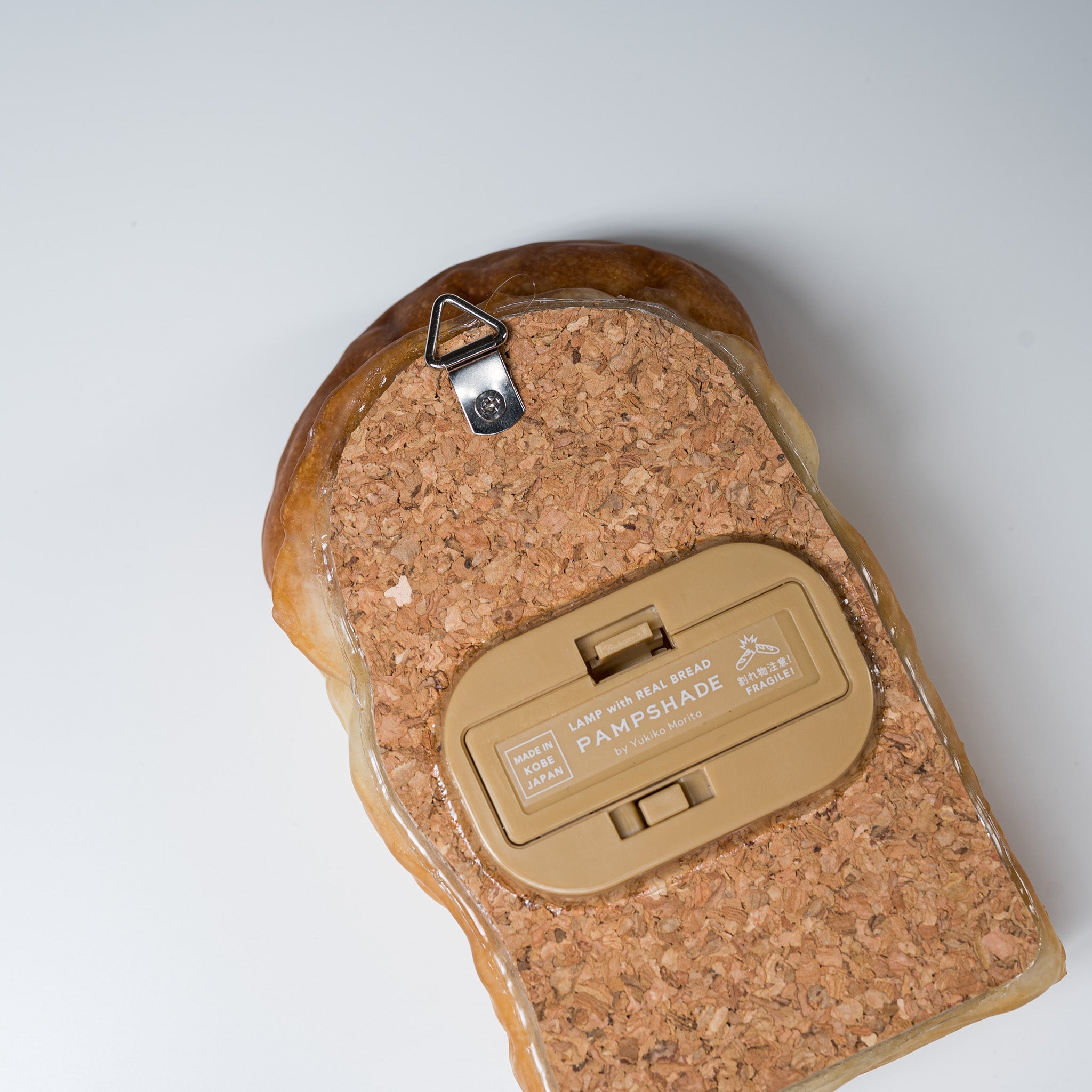 PAMPSHADE Real Bread Lamps - Toast / パンプシェード by Yukiko Morita