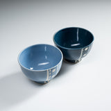 Denim x Pants Rice Bowl - 2 Colour Options