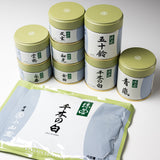 Marukyu Koyamaen - Premium Matcha Powder 20g - Eiju / 丸久小山園 抹茶 永寿