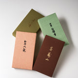 Nippon Kodo - Scent of the Forest "Hinoki" Cones Incense / 森の香 ひのき