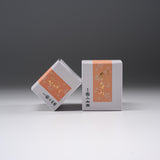 Limited Special Edition - Marukyu Koyamaen - Matcha Powder 40g - Harukasumi / 丸久小山園 抹茶