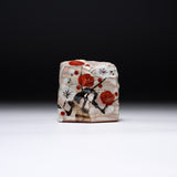 The Flowering Year Mini Bud Vases - February : Plum / 俊山窯 一輪挿し 梅