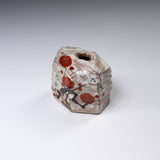 The Flowering Year Mini Bud Vases - February : Plum / 俊山窯 一輪挿し 梅