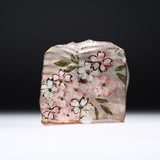 The Flowering Year Mini Bud Vases - March : Sakura / 俊山窯 一輪挿し 桜