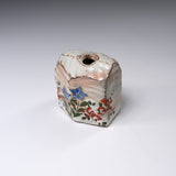 The Flowering Year Mini Bud Vases - September : Autumn Grasses / 俊山窯 一輪挿し 秋草