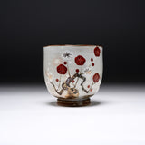 Shunzan Kiln Kyo Kiyomizu Ware Handmade Teacup - Plum / 俊山窯 湯呑 梅