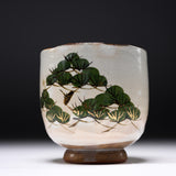 Shunzan Kiln Kyo Kiyomizu Ware Handmade Teacup - Pine / 俊山窯 湯呑 松